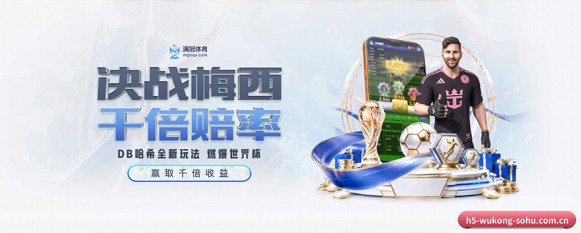 各版块垂直深入,完美契合不同运动项目偏好